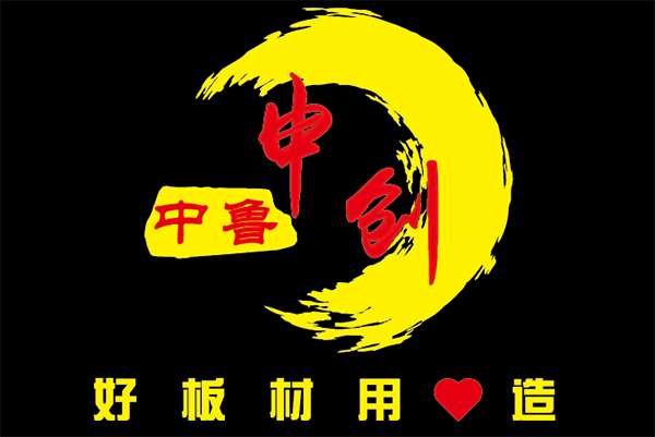 榮譽(yù)資質(zhì)